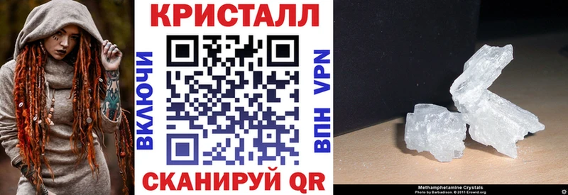 Amphetamine 97%  купить наркоту  Вышний Волочёк 