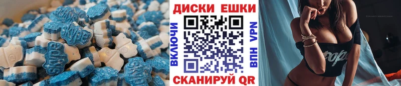 Экстази louis Vuitton  MEGA tor  Вышний Волочёк 