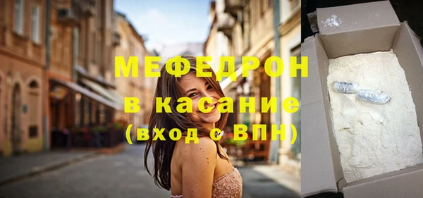 МДПВ Алексеевка