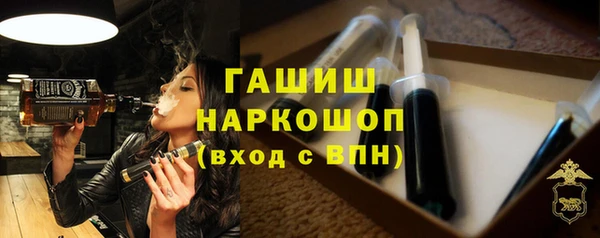 амф Абаза