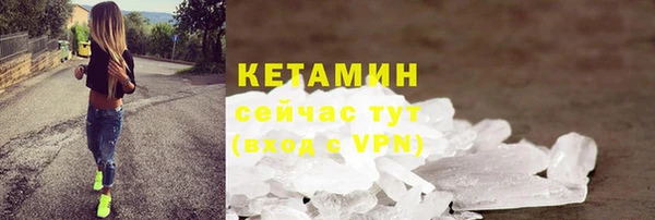 меф Абдулино