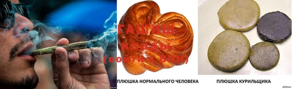 амф Абаза