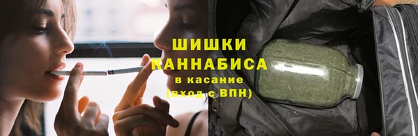 амф Абаза