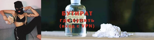 амф Абаза