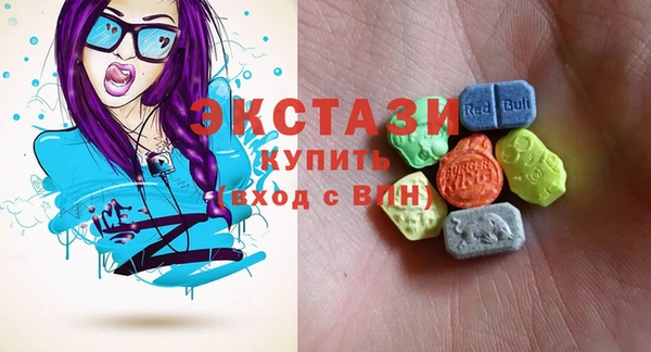 амф Абаза