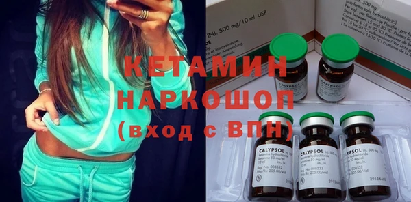 амф Абаза