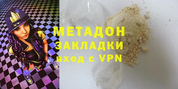 спайс Алзамай
