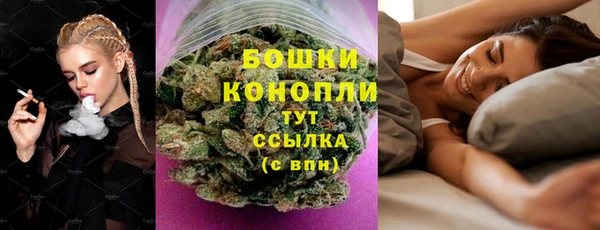 меф Абдулино