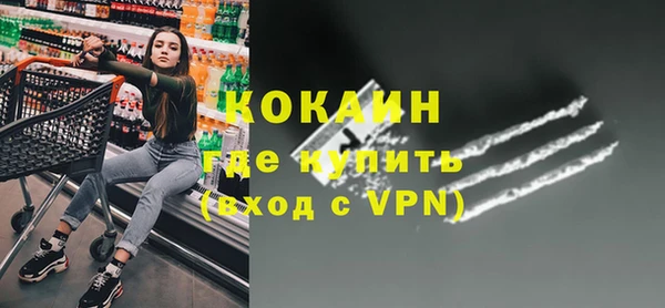 амф Абаза